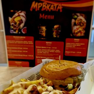 Телешки бургер (450гр)