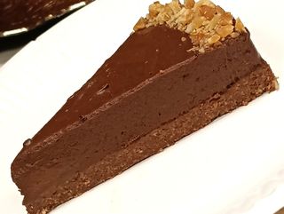 Тарт Шокобанан