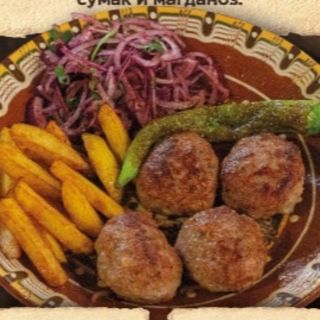 Кюфтета порция