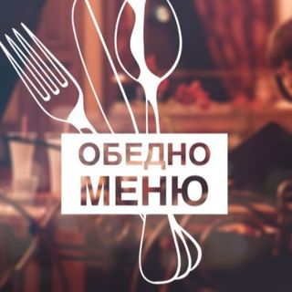 Дневно свинско 