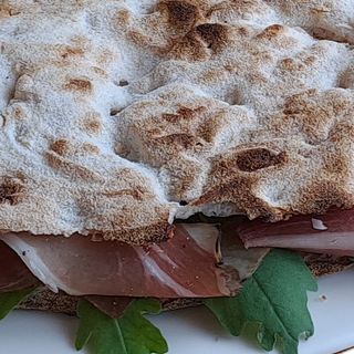 СТРАКИНО И ПРОШУТО КОТО