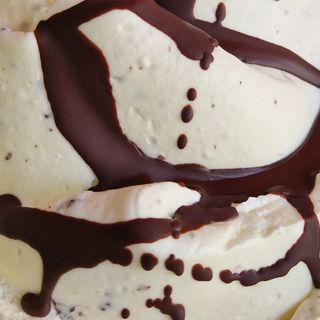 Страчатела (300гр)