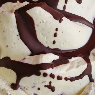 Страчатела (900гр)