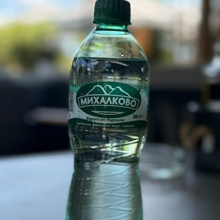 Михалково 0.500 л.