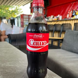 Кока Кола 0.500 л. 