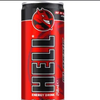 Hell малък