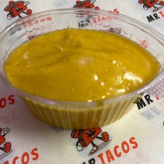 Медена горчица