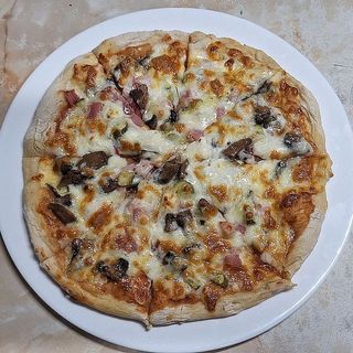 Пица Калцоне - отворена