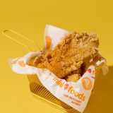 Пиле Криспи (9бр)