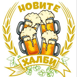 Пилешки сърца в масло