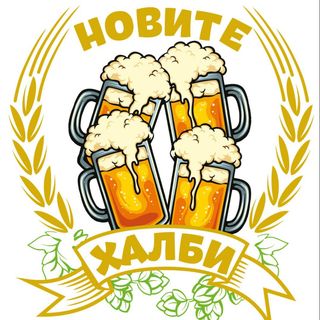 Пържени картофи