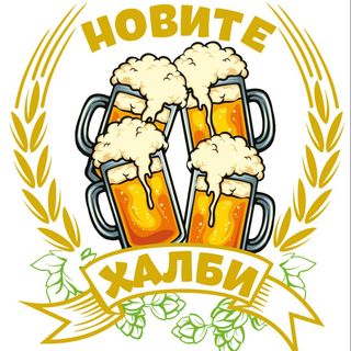 Натурален сок Присън