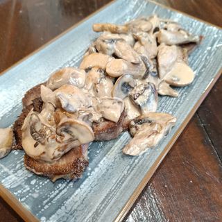 Телешки език