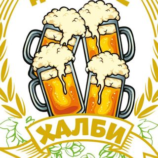 Трио разядки 350гр