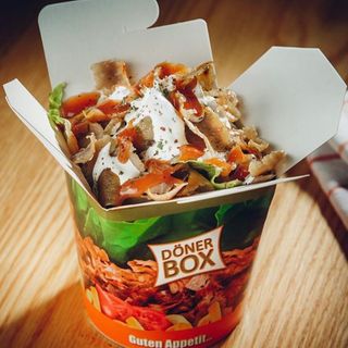 МИКС дюнер бокс