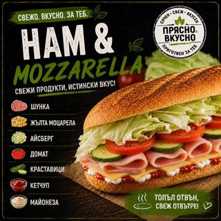 Ham and mozzarella