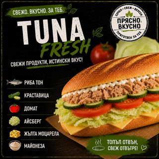 Tuna