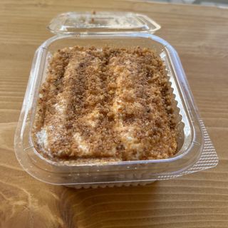 Морковена торта