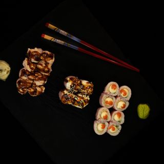 Вулкан комбо 20 бр.