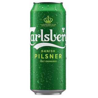 Carlsberg кен
