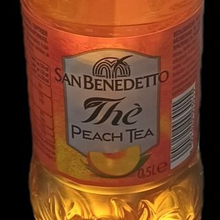 СТУДЕН ЧАЙ ПРАСКОВА 