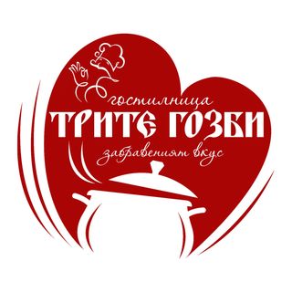 Пържени Картофи със Сирене