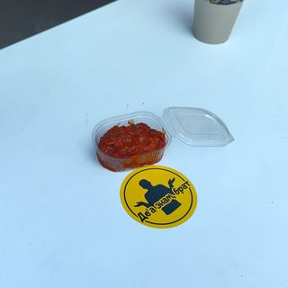 Едросмляна Лютеница /0.5 мл/ 