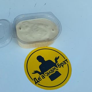 Цезар /0.5 мл./