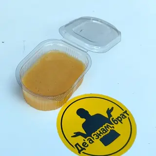 Медена горчица /0.5 мл/