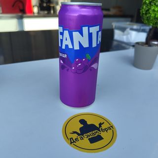 Фанта Грозде /330мл/