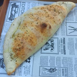 Калцоне (30см)