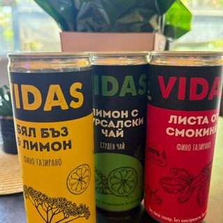 Натурална напитка Видас