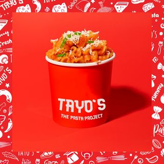 Tomato & Basil (450г)