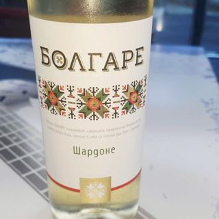 Шардоне бутилка  