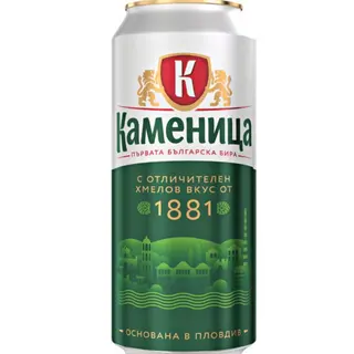 Каменица кен