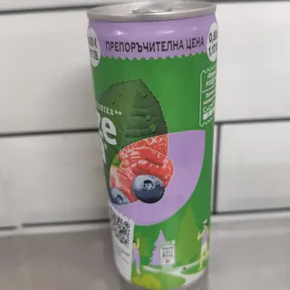 Fuze tea ken