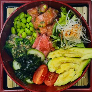 Поке сьомга (300г.)