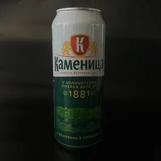 Каменица 0.5
