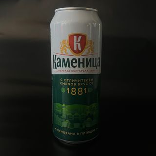 Каменица 0.5