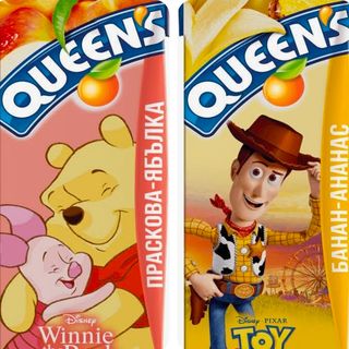 Натурален сок