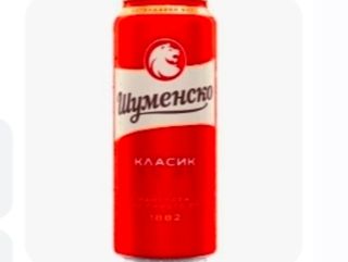 Шуменско