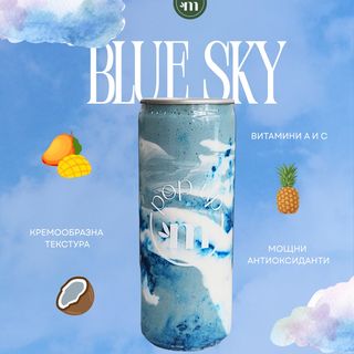 BLUE SKY смути