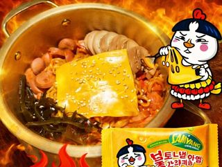 i2-Чийз Булдак (Корейски люти нудли) 400g