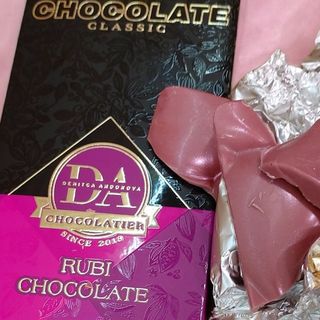 РУБИ ШОКОЛАД 80гр.