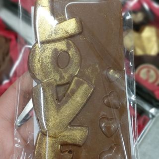 МЛЕЧЕН ШОКОЛАД 80гр.