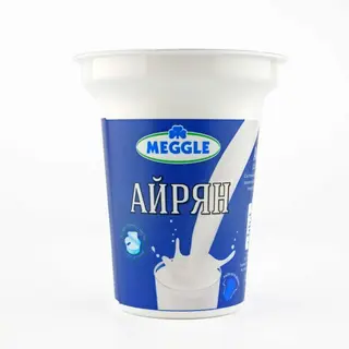 Айрян Мегле малък