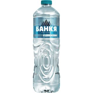Минерална вода Банкя голяма
