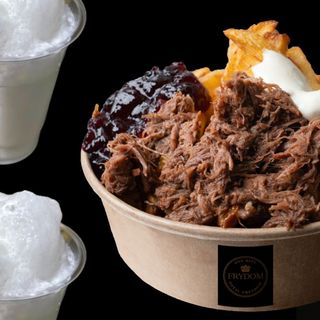 Berry за двама