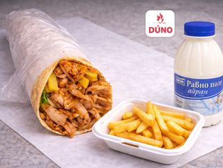 Голям пилешки дюнер • Картофки • Айрян