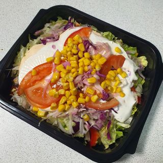 Вегетариана